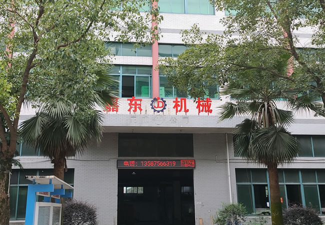 开云手机站官网厂房外观