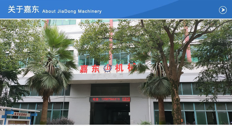 开云手机站官网